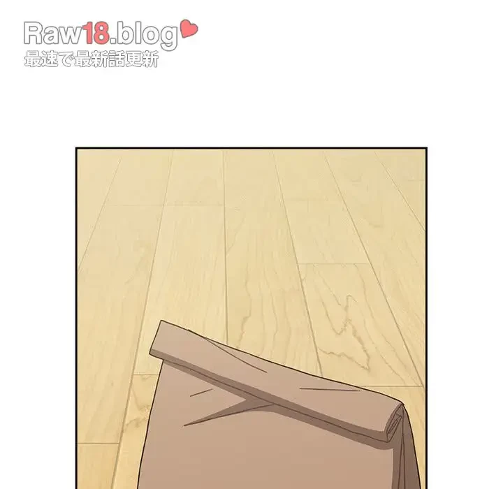 ワケあり姉妹の恋模様 第76話 - 104