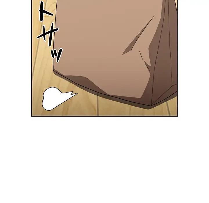 ワケあり姉妹の恋模様 第76話 - 105