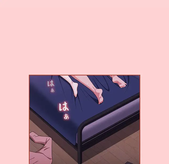 ワケあり姉妹の恋模様 第76話 - 127