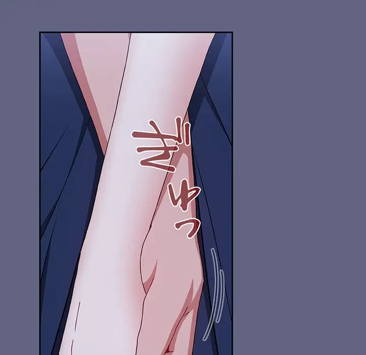 ワケあり姉妹の恋模様 第76話 - 145