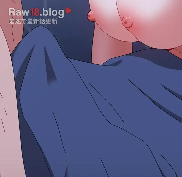 ワケあり姉妹の恋模様 第76話 - 180