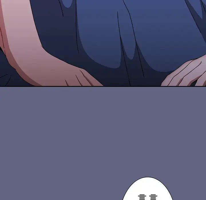 ワケあり姉妹の恋模様 第76話 - 181