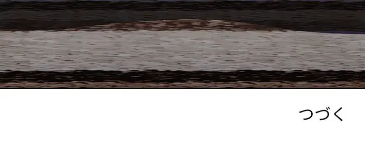 ワケあり姉妹の恋模様 第76話 - 222