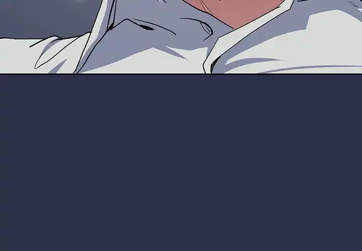 退勤すれば恋のはじまり 第61話 - 4