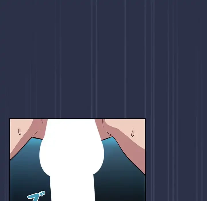 退勤すれば恋のはじまり 第61話 - 96