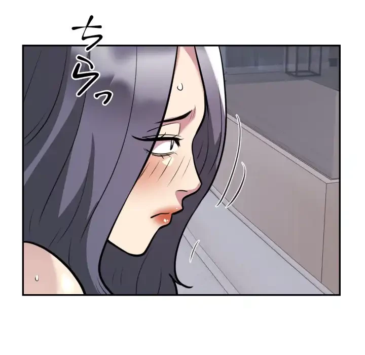 銀行員～VIP担当・長谷部～ 第18話 - 65