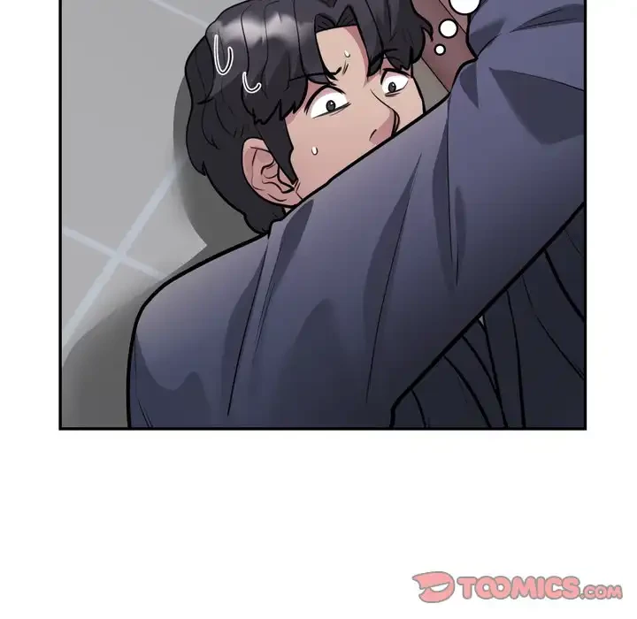 銀行員～VIP担当・長谷部～ 第19話 - 18