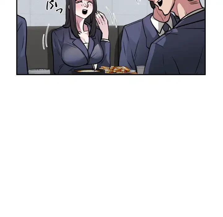 銀行員～VIP担当・長谷部～ 第20話 - 98