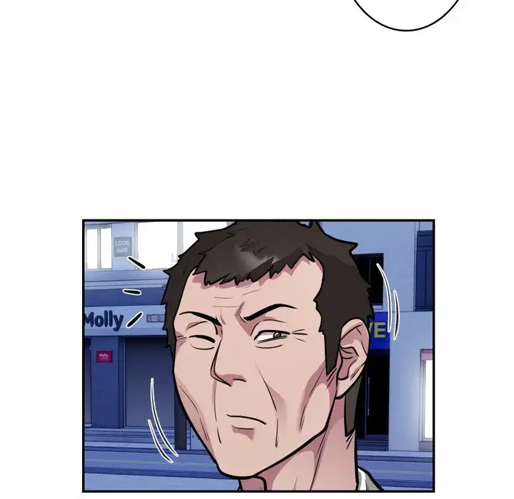 銀行員～VIP担当・長谷部～ 第21話 - 6