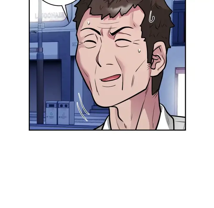 銀行員～VIP担当・長谷部～ 第21話 - 16