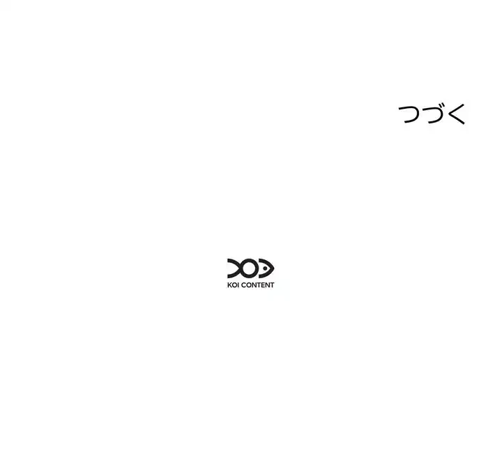 銀行員～VIP担当・長谷部～ 第21話 - 93