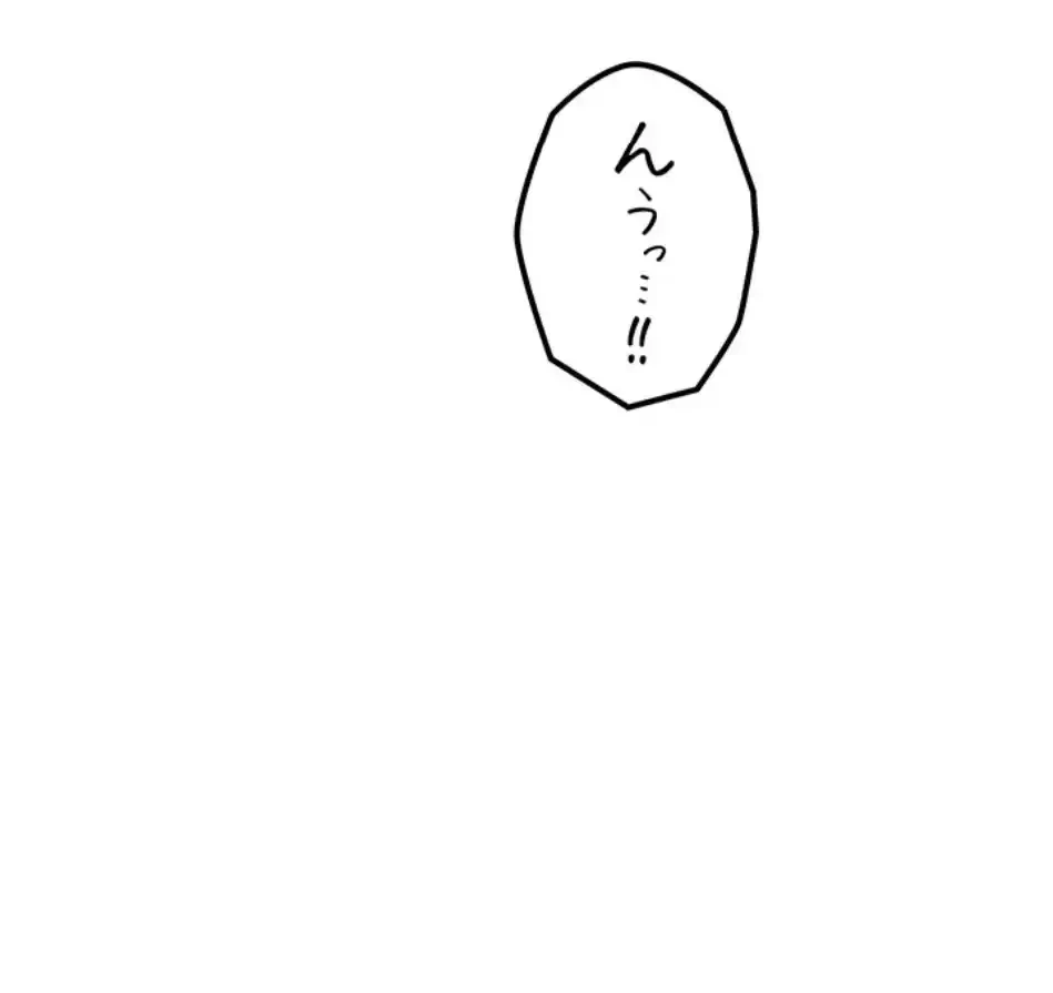 優しい義母は婿のアナ 第39話 - 25
