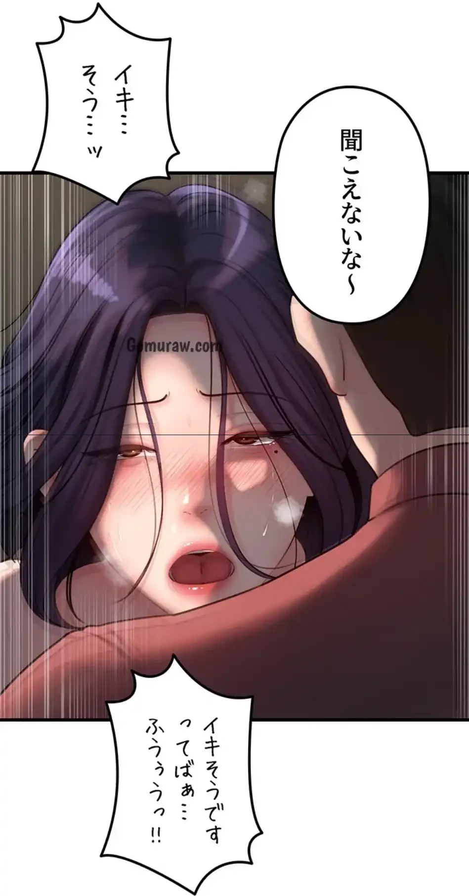 優しい義母は婿のアナ 第39話 - 44
