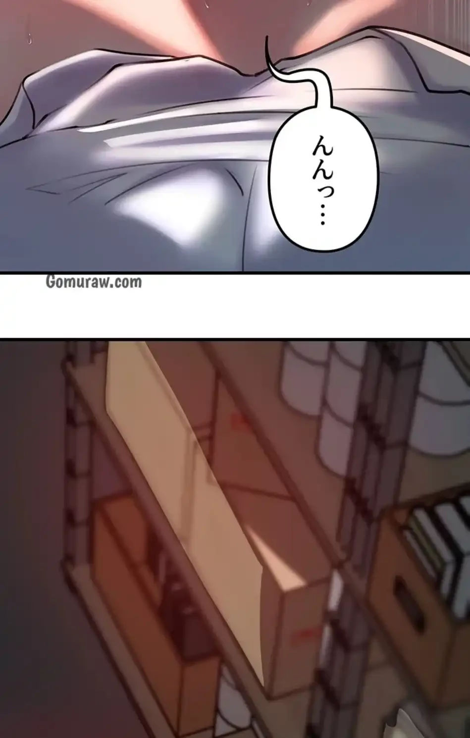 優しい義母は婿のアナ 第39話 - 57