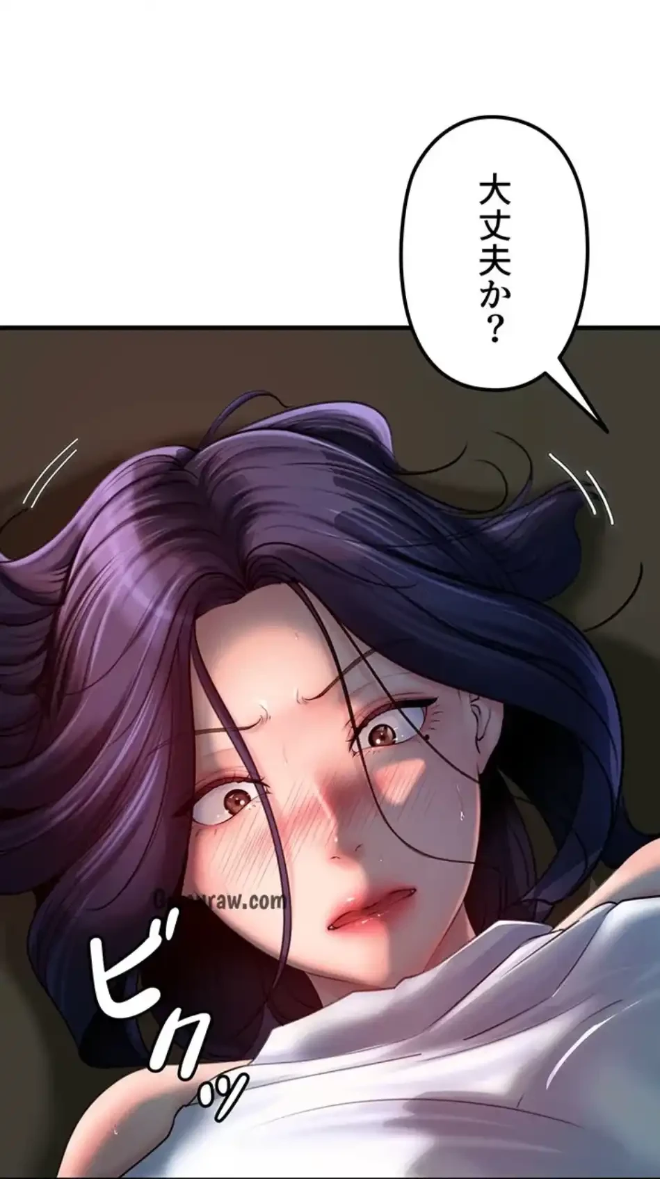 優しい義母は婿のアナ 第39話 - 59