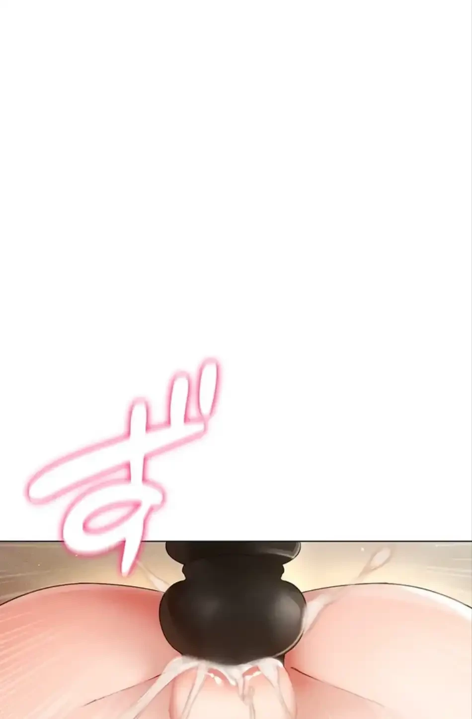 エロゲースキルで現実でもエロ無双する 第81話 - 1
