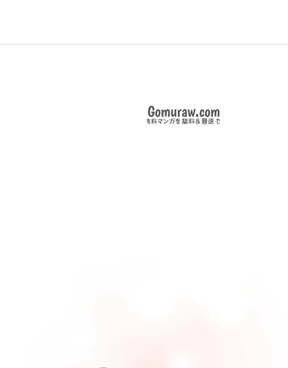 やり直し新卒は今度こそキミを救いたい!？ 第115話 - 6