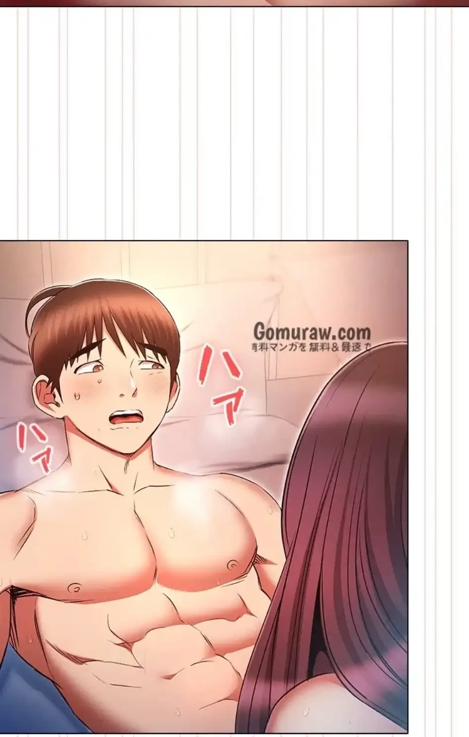 やり直し新卒は今度こそキミを救いたい!？ 第115話 - 26