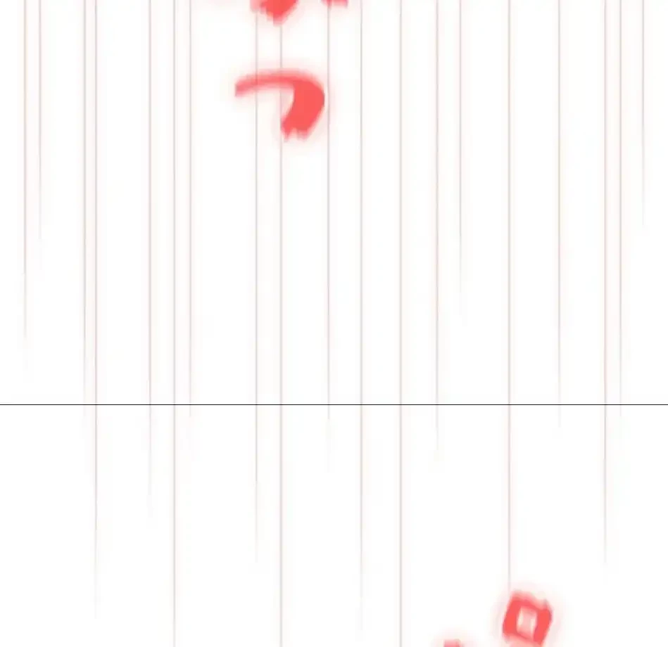 やり直し新卒は今度こそキミを救いたい!？ 第115話 - 70