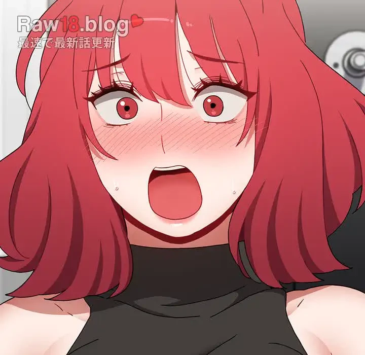 ワケあり姉妹の恋模様 第77話 - 8