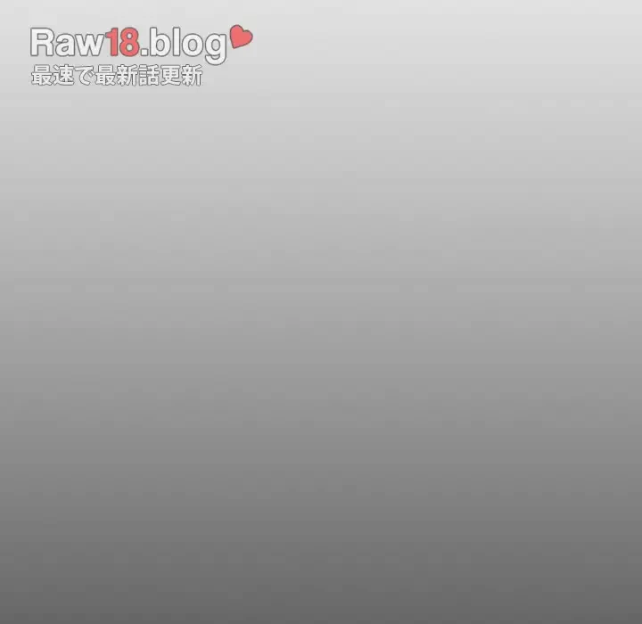 ワケあり姉妹の恋模様 第77話 - 48