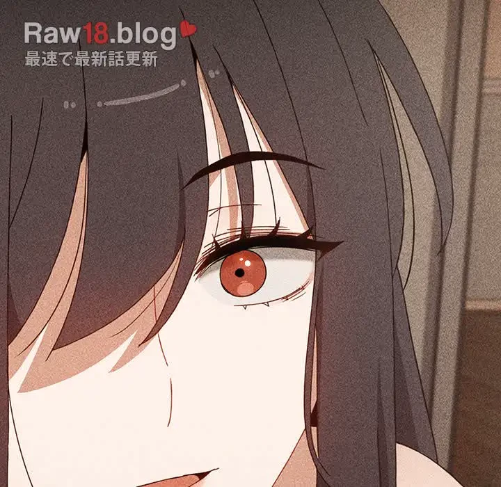 ワケあり姉妹の恋模様 第77話 - 60