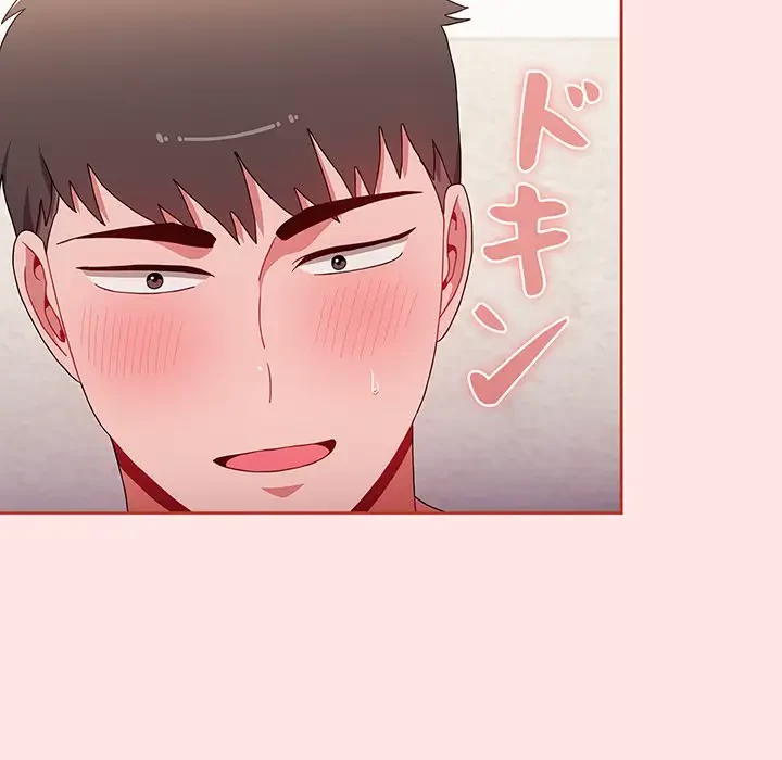 ワケあり姉妹の恋模様 第77話 - 114