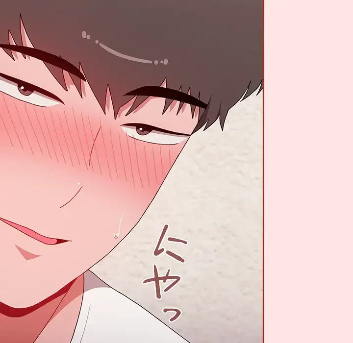 ワケあり姉妹の恋模様 第77話 - 182