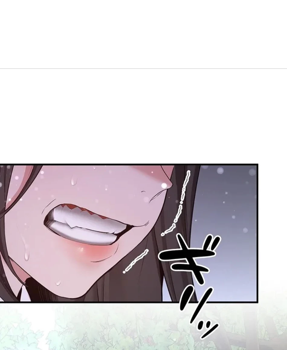 転生でハーレムライフ始まりました 第91話 - 56
