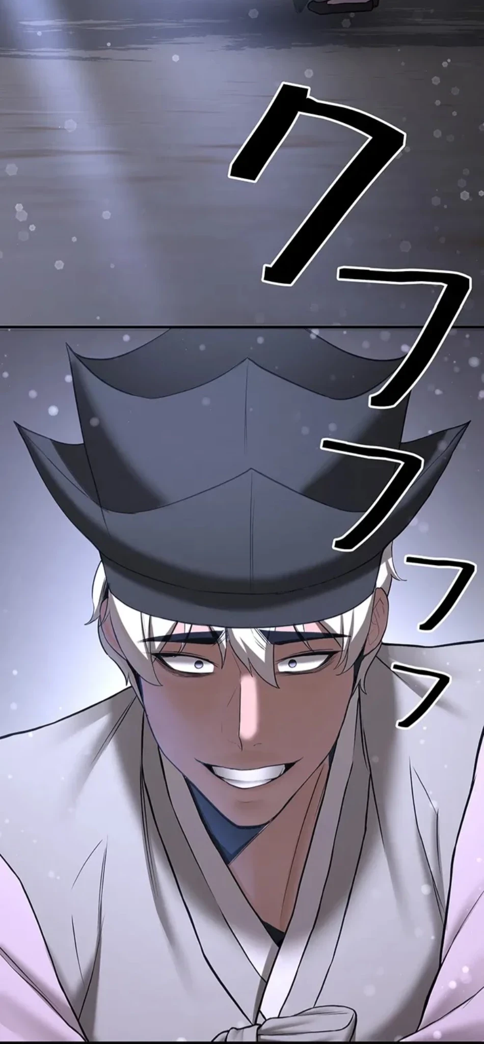 転生でハーレムライフ始まりました 第91話 - 58