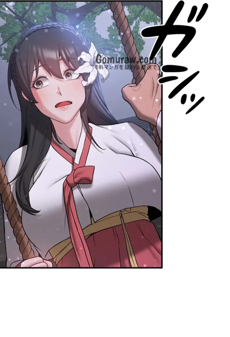 転生でハーレムライフ始まりました 第91話 - 61