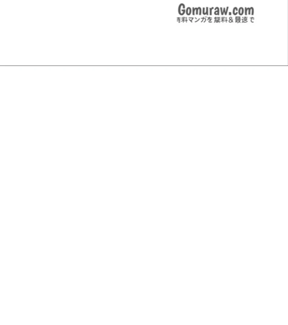 転生でハーレムライフ始まりました 第92話 - 53