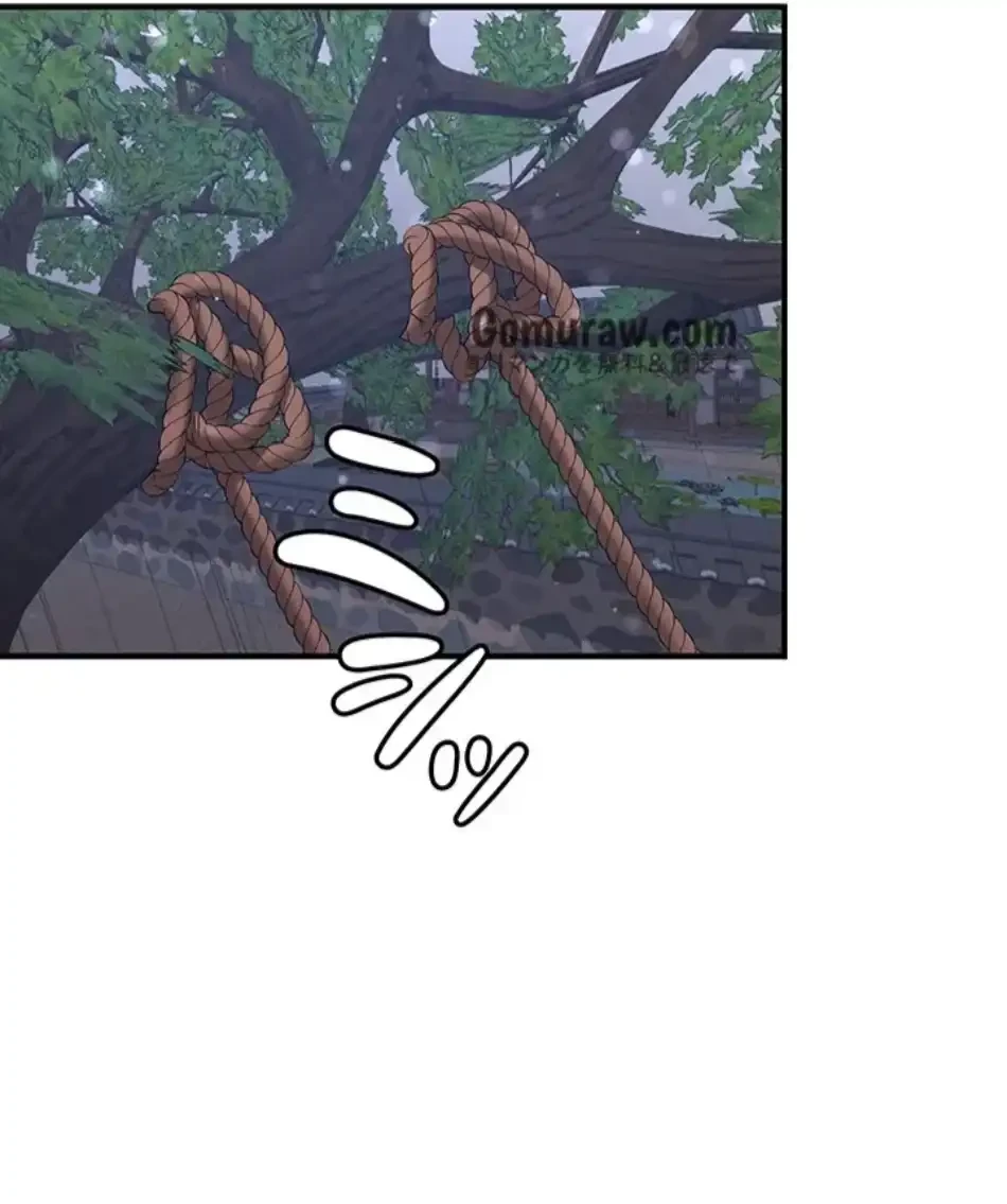 転生でハーレムライフ始まりました 第93話 - 32