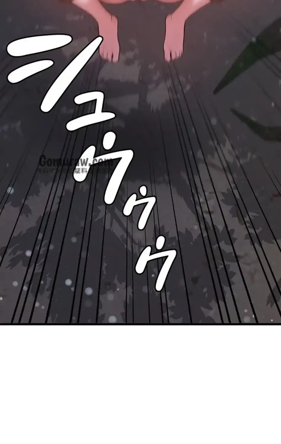 転生でハーレムライフ始まりました 第93話 - 36