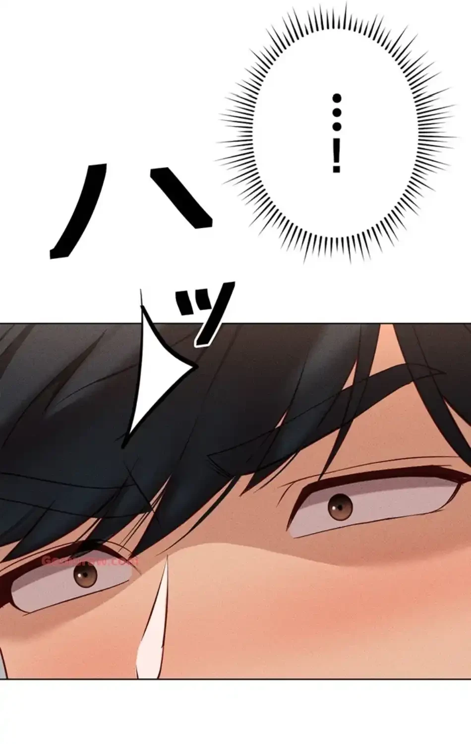 社内エッチは常識です 第21話 - 11