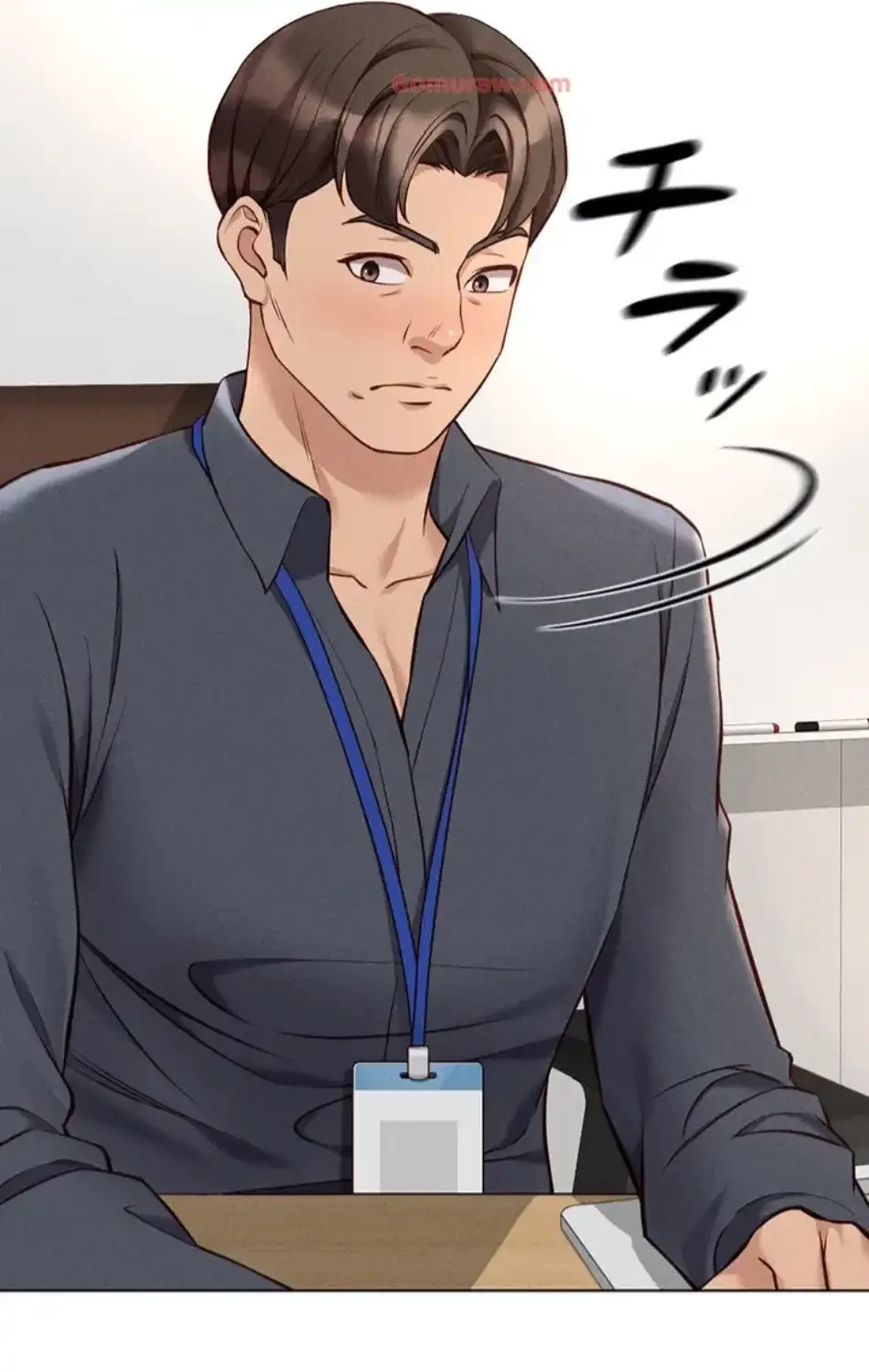 社内エッチは常識です 第21話 - 26