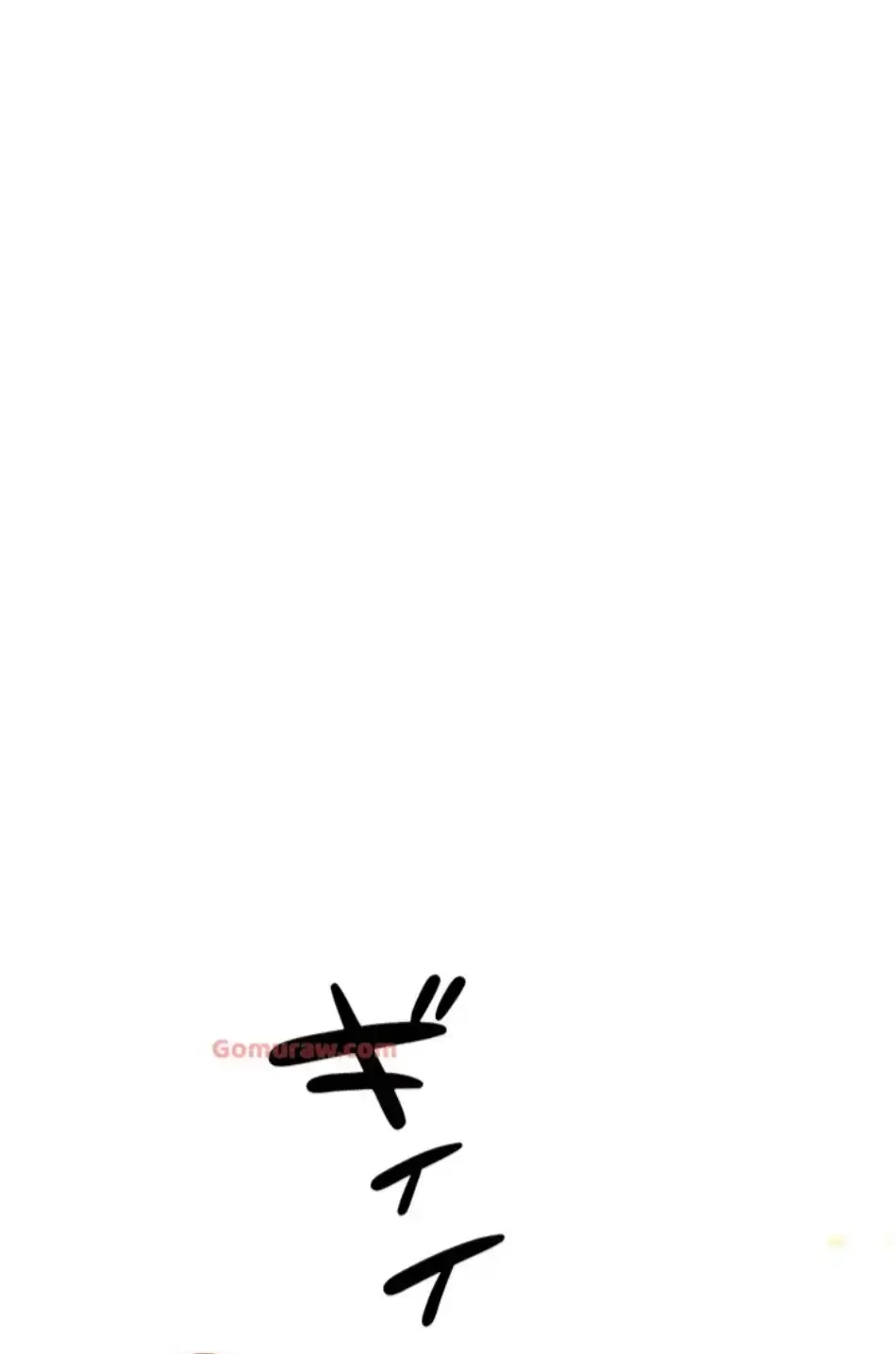 社内エッチは常識です 第21話 - 29