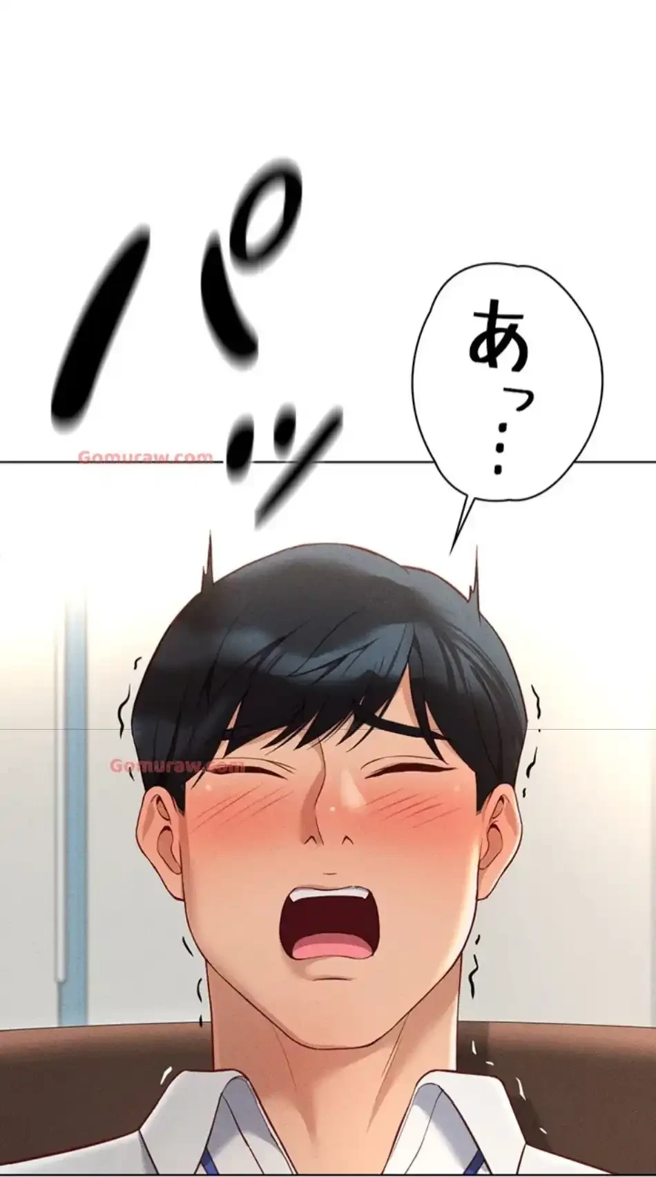 社内エッチは常識です 第21話 - 38