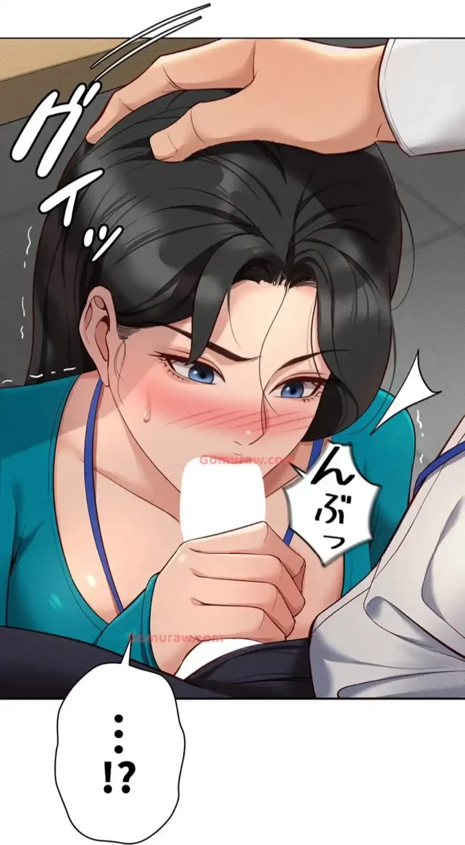 社内エッチは常識です 第21話 - 57