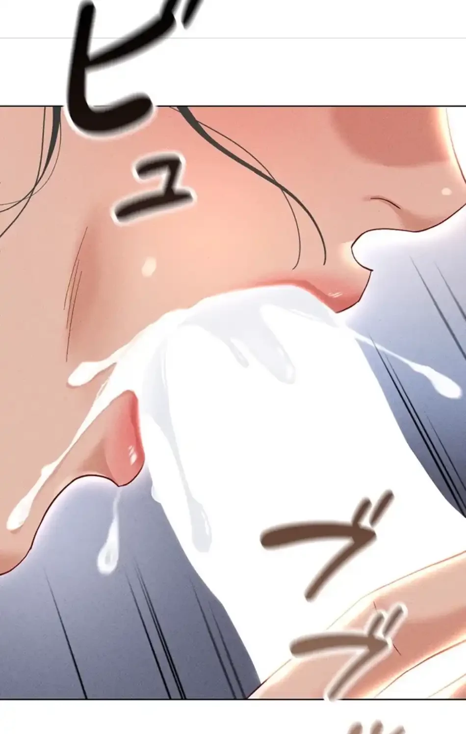 社内エッチは常識です 第21話 - 66