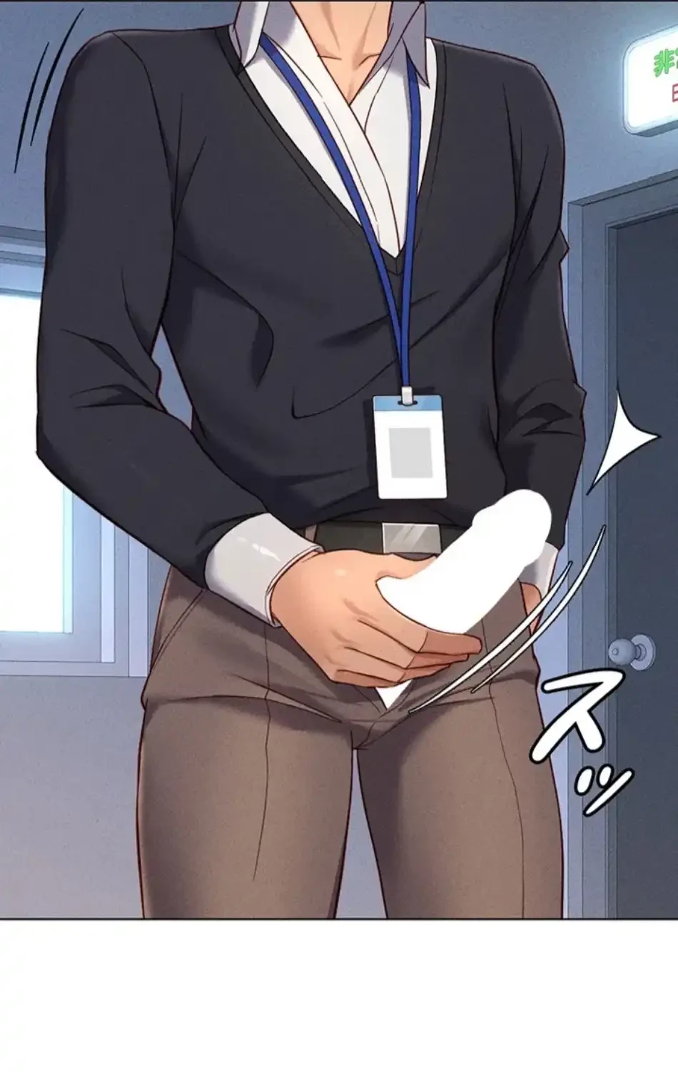 社内エッチは常識です 第21話 - 87