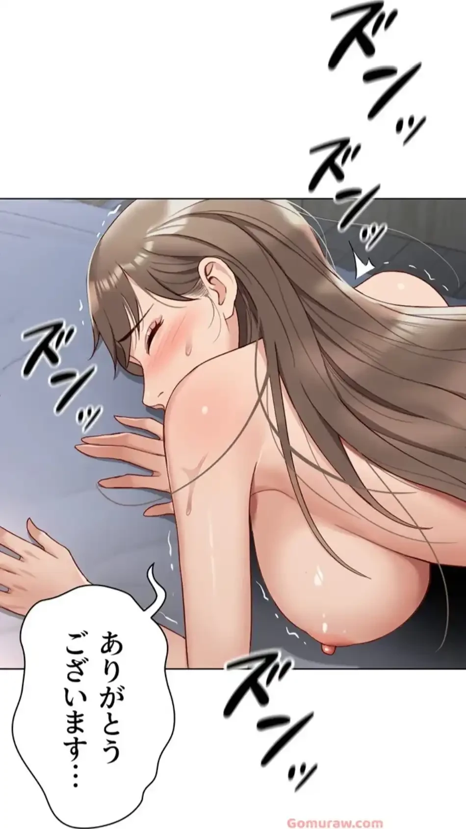 社内エッチは常識です 第24話 - 8