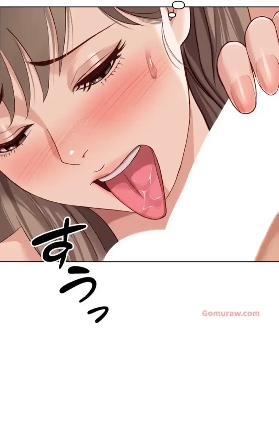 社内エッチは常識です 第24話 - 71