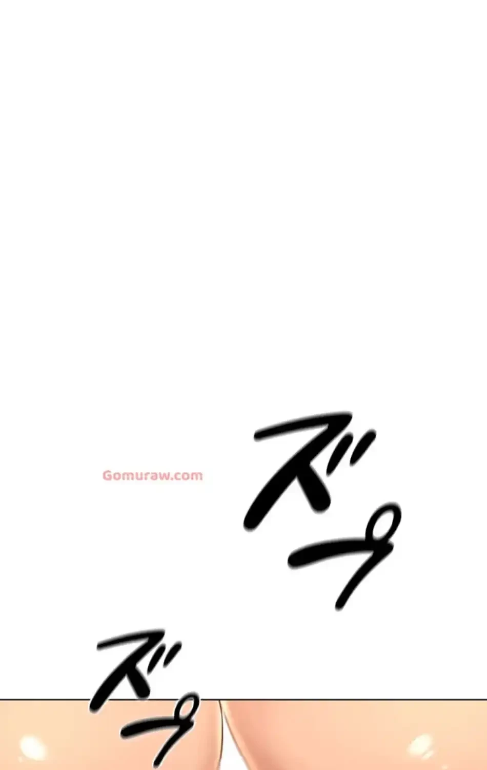 社内エッチは常識です 第24話 - 85