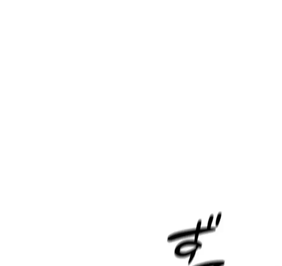 社内エッチは常識です 第25話 - 79