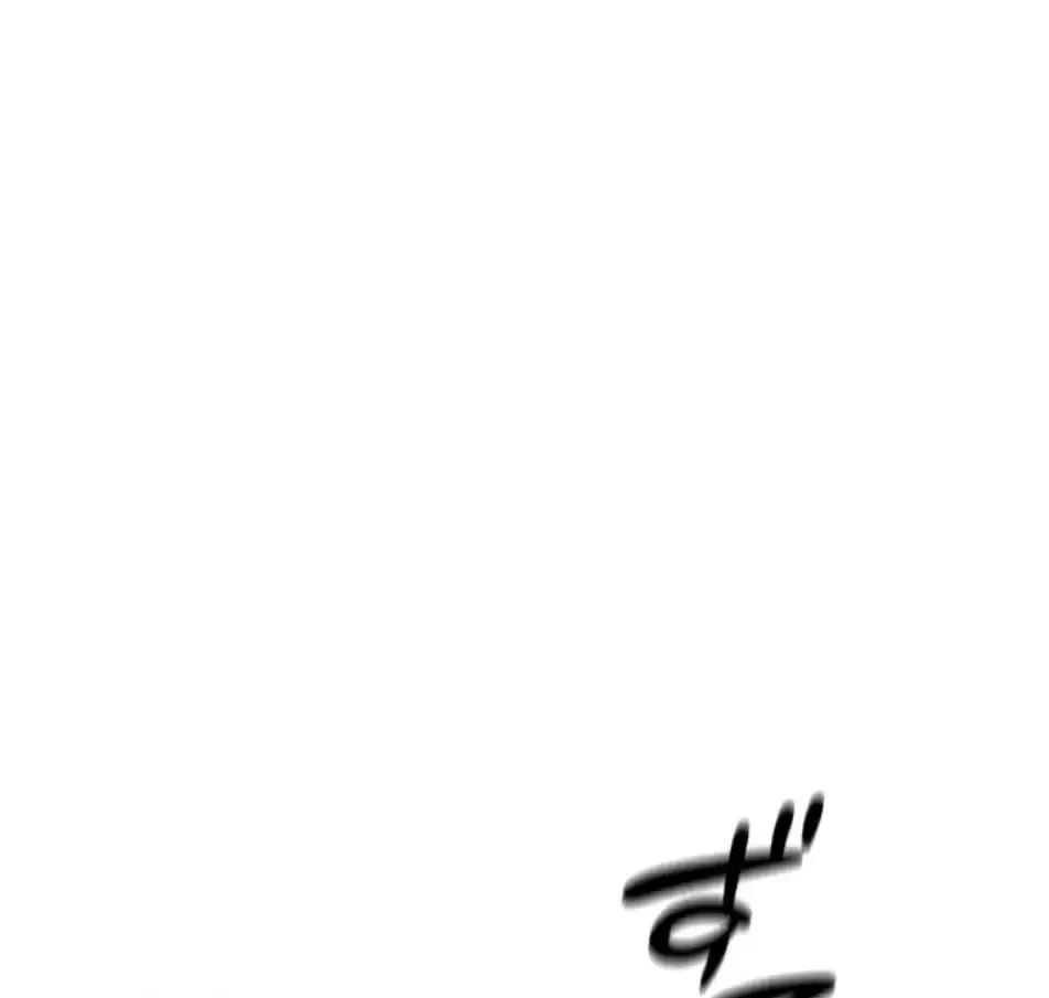 社内エッチは常識です 第26話 - 5
