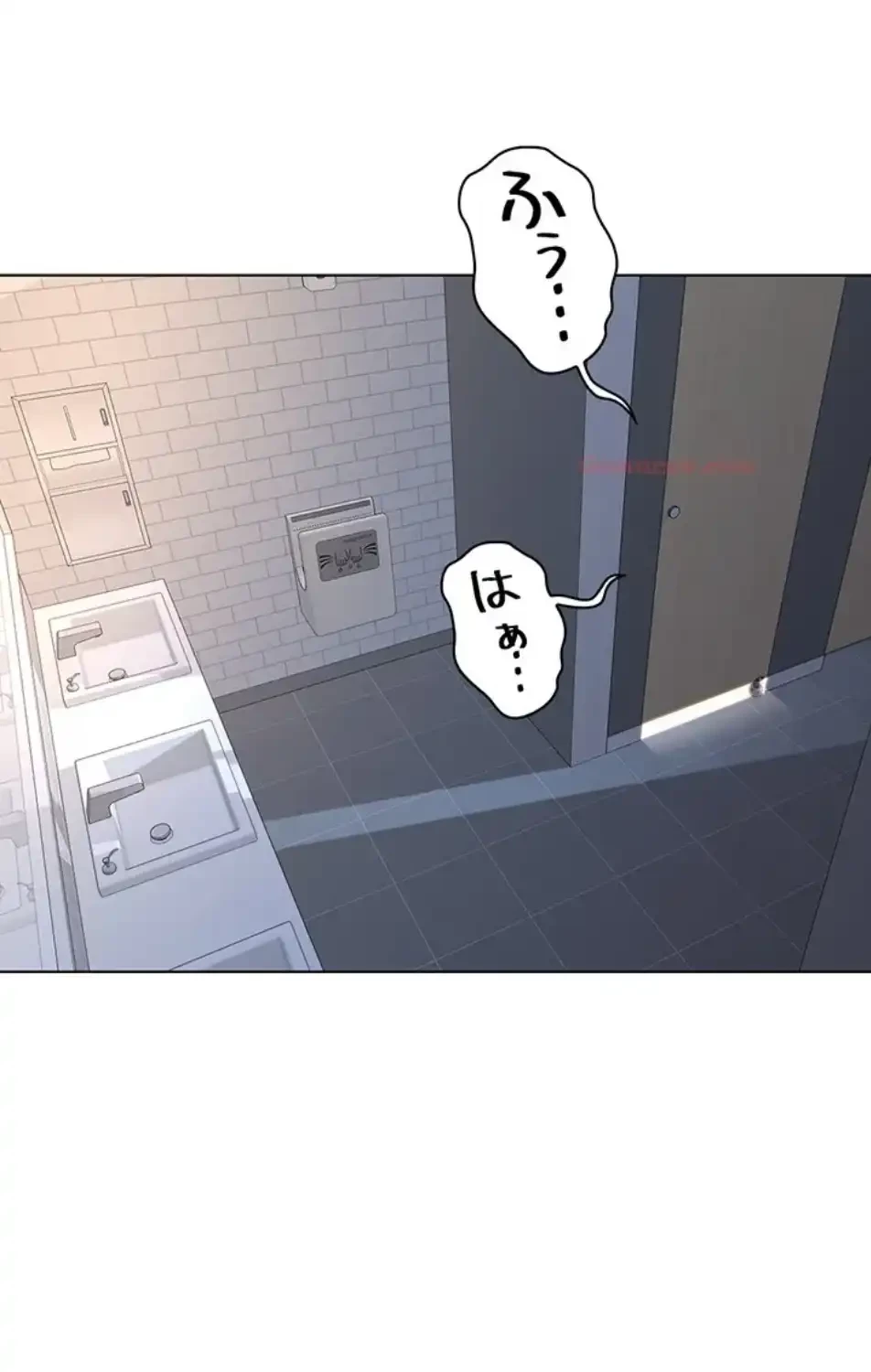 社内エッチは常識です 第26話 - 38