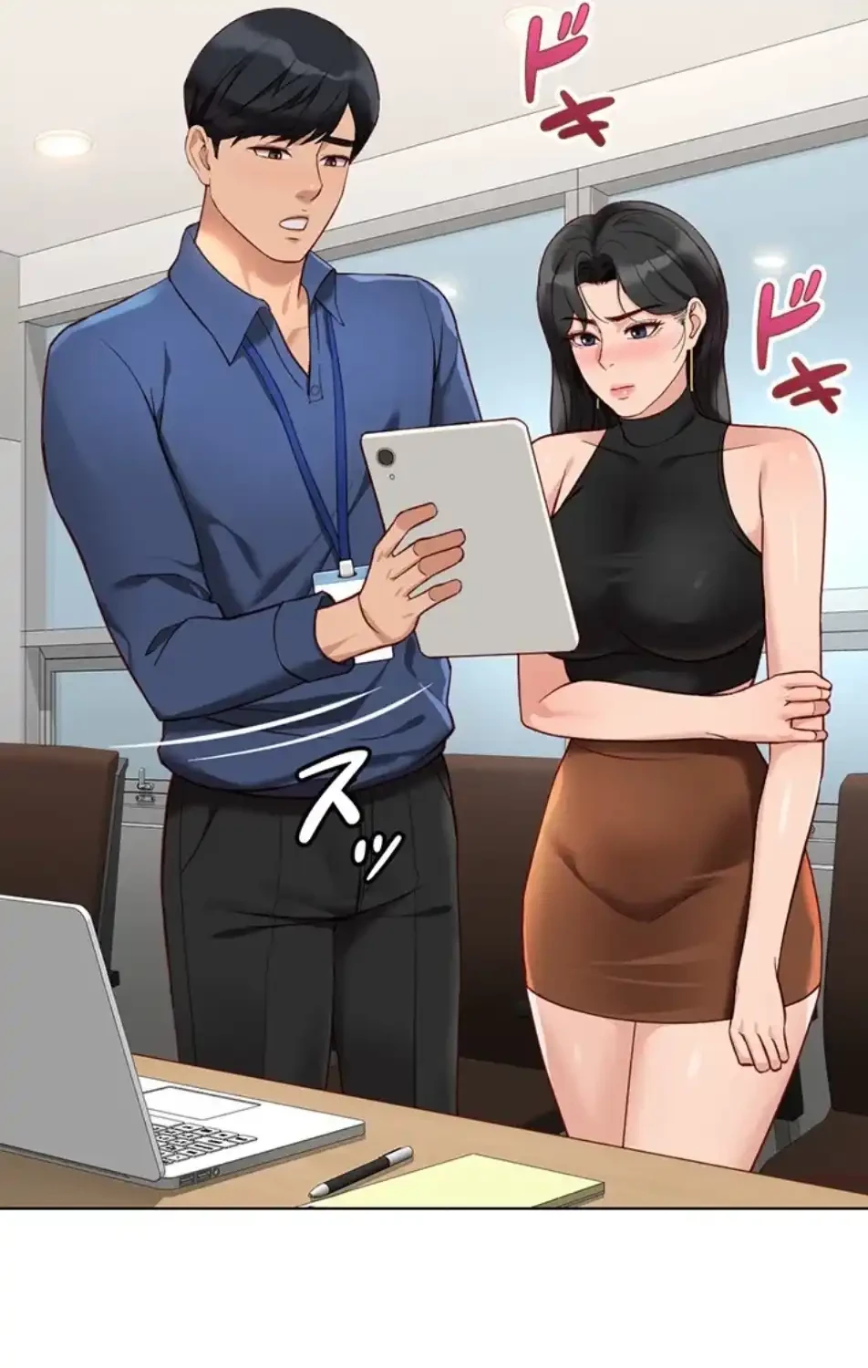 社内エッチは常識です 第26話 - 64
