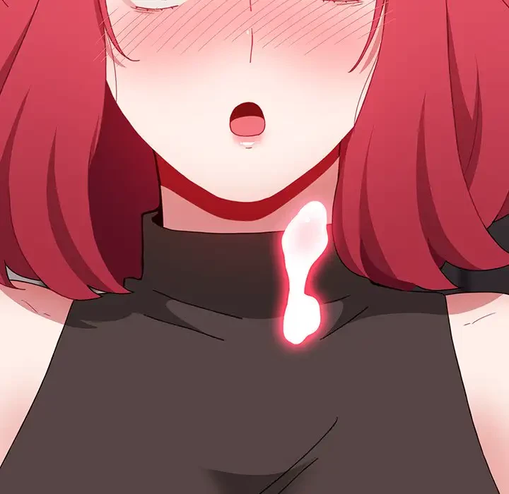 ワケあり姉妹の恋模様 第78話 - 14