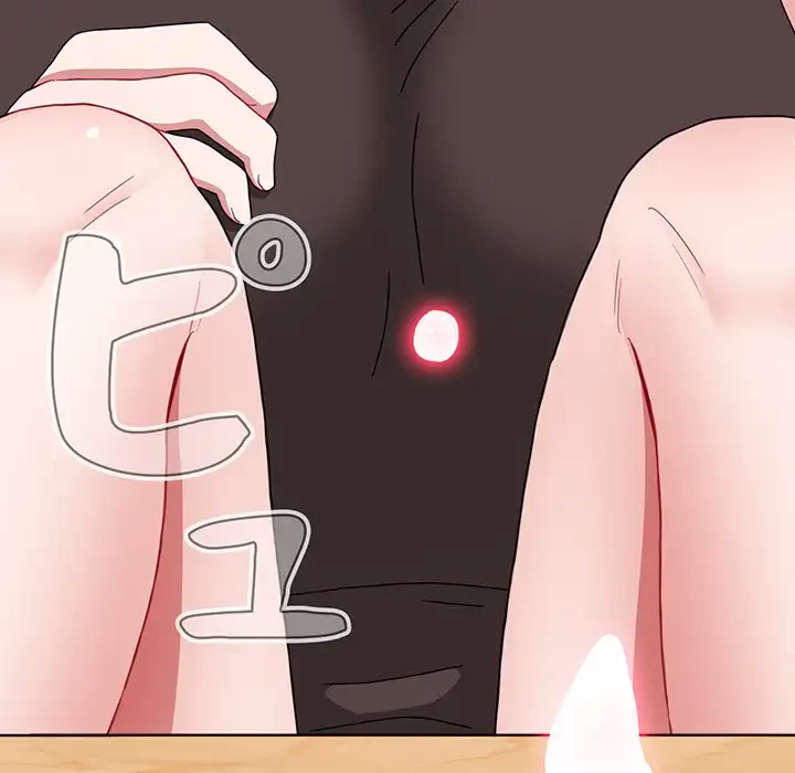 ワケあり姉妹の恋模様 第78話 - 15